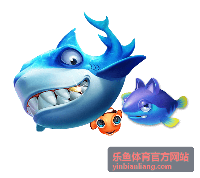 乐鱼体育官方网站平台使用指南分类